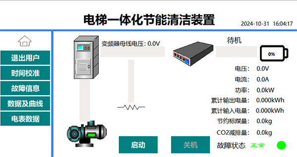 图片 15.png